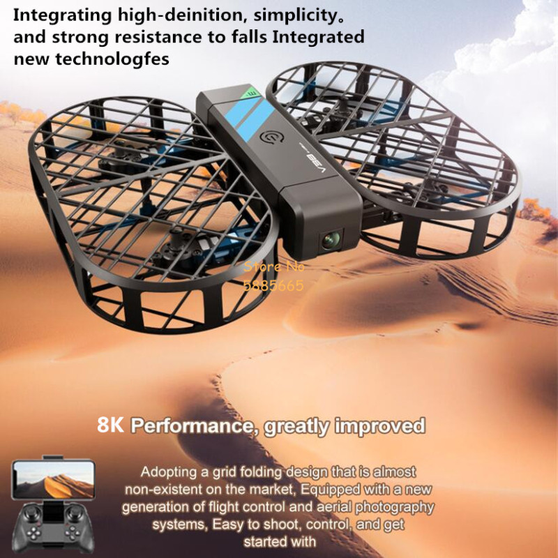 Drone Rc Harness - กล้อง 8K HD 360 ° การป้องกัน