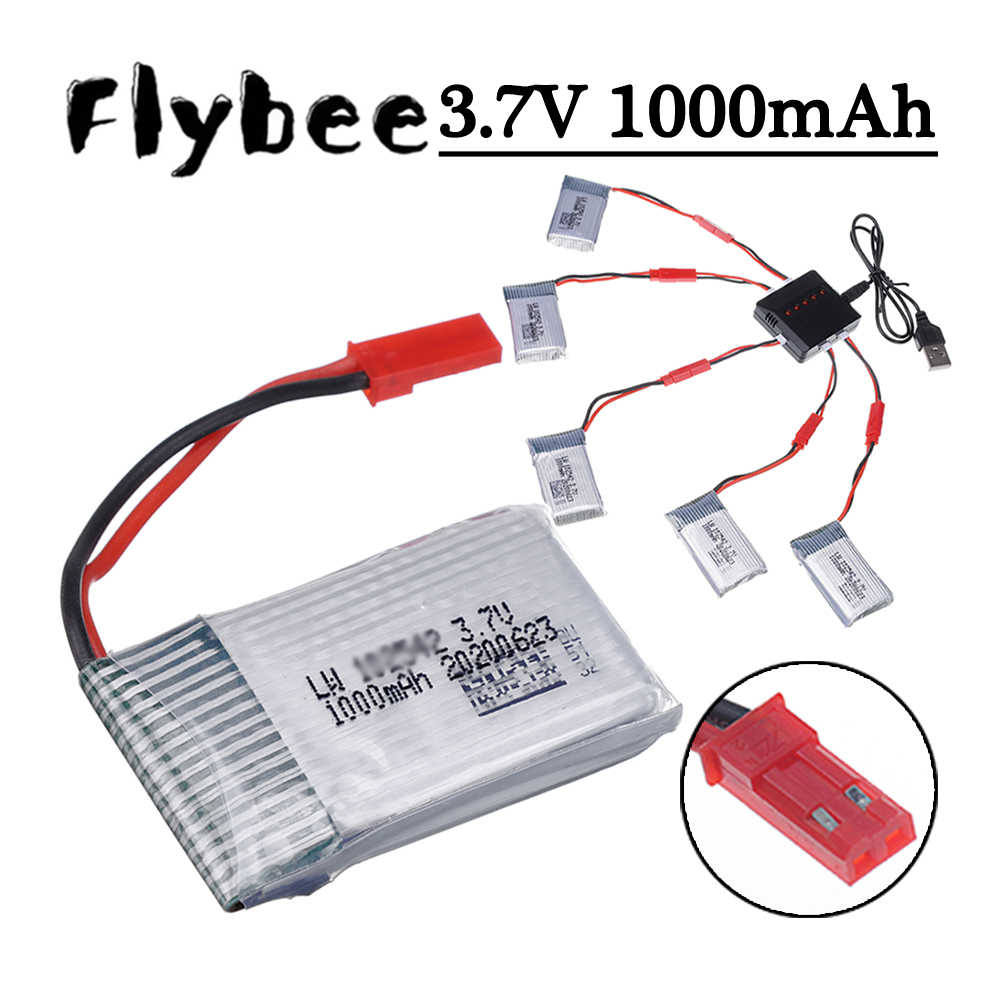 Lipo Battery Charger - แบตเตอรี่ลิโพ 3.7V 1000mah พร้อมที่ชาร์จและหัวต่อ JST สำหรับโดรน
