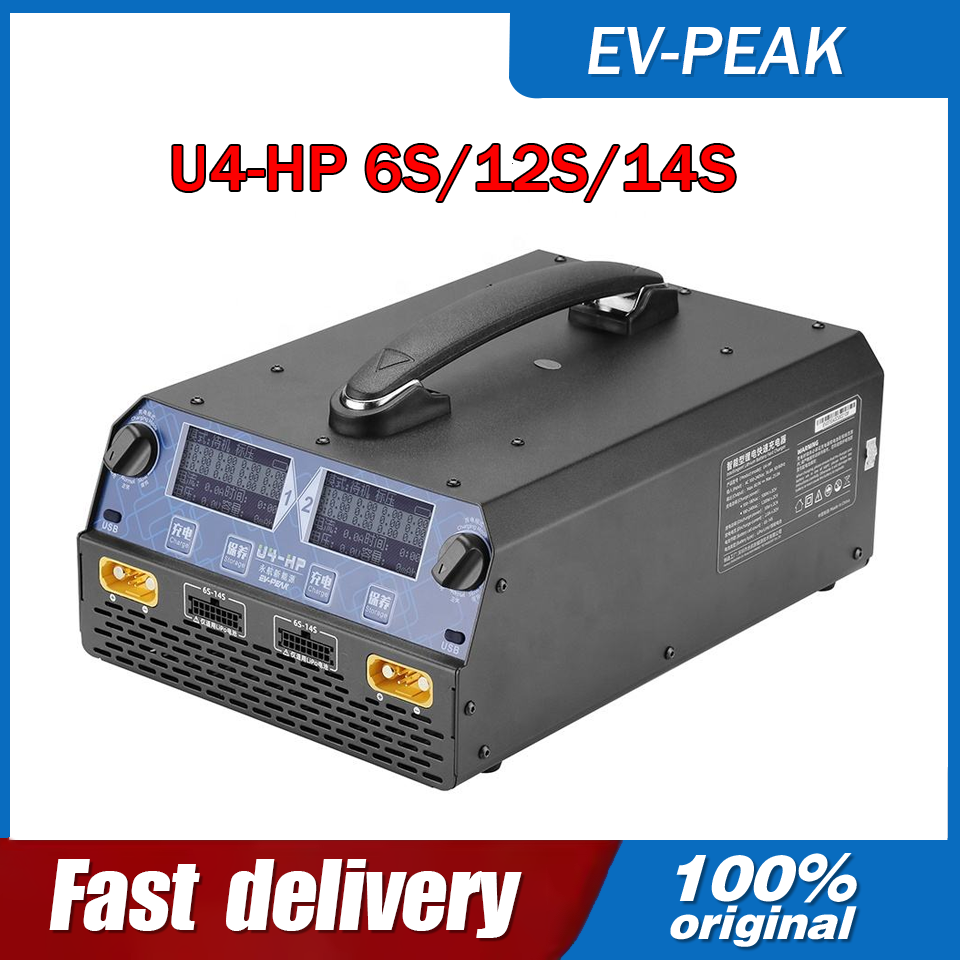 Lipo Battery Charger - EV-PEAK U4-HP 2400W 25A เครื่องชาร์จ/ดิสชาร์จแบบสมาร์ทสองช่องสำหรับแบตเตอรี่ LiPo/LiHv