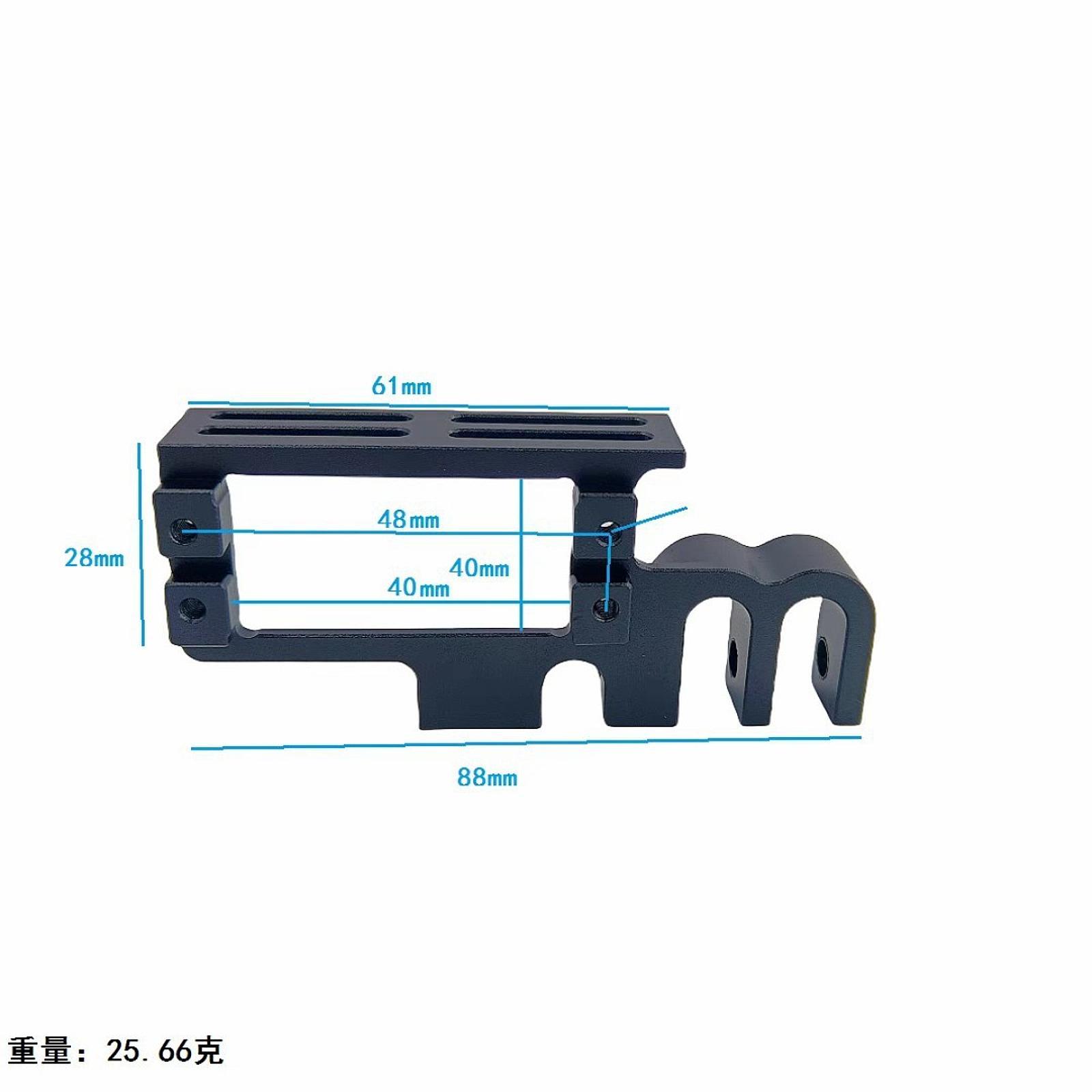 อุปกรณ์จ่ายเซอร์โวสำหรับโดรน R - Drone Rc Accessories บทวิจารณ์และราคา