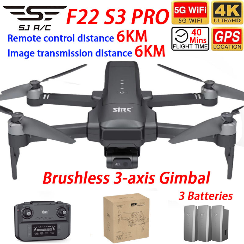 โดรน SJRC F22 S3 PRO GPS 6 กม. - Drone Sjrc บทวิจารณ์และราคา