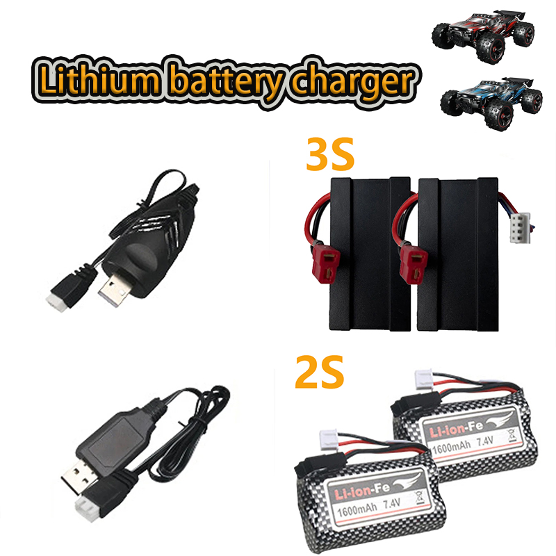 เครื่องชาร์จแบตเตอรี่ลิเธียม 3 - Lipo Battery Charger บทวิจารณ์และราคา