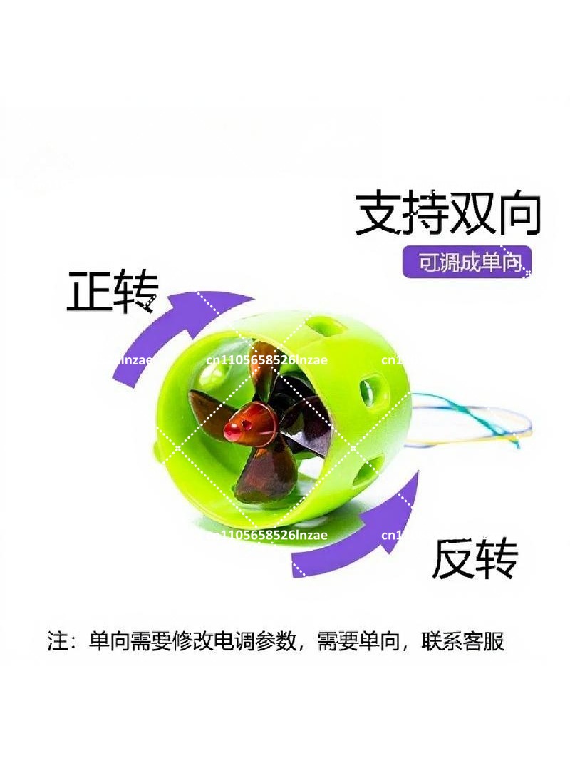 มอเตอร์ขับเคลื่อนใต้น้ำแบบไร้แ - Drone Rc Boat บทวิจารณ์และราคา