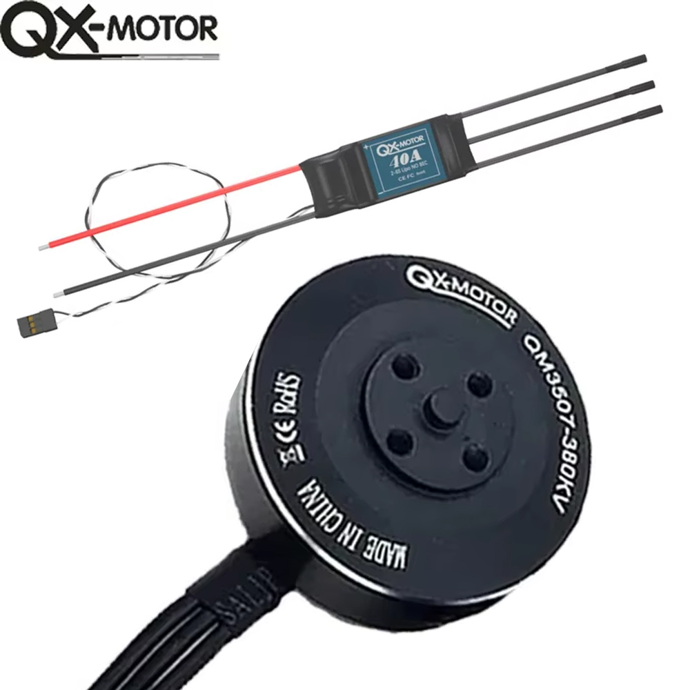 QM3507 มอเตอร์ไร้แปรง 40a esc  - Drone Rc Accessories บทวิจารณ์และราคา