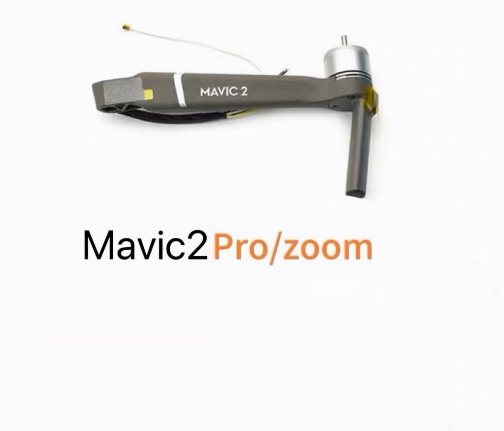 มอเตอร์แขน DJI Mavic 2 Pro/ZOO - Drone Dji Rc 2 บทวิจารณ์และราคา