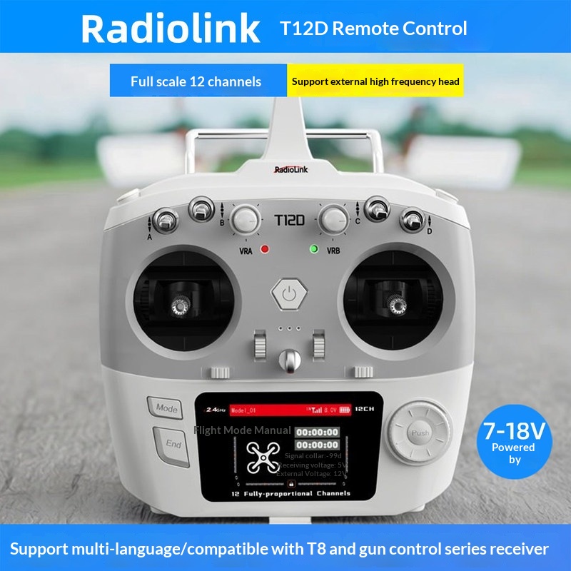 วิทยุบังคับ Radiolink T12D 12  - Drone Rc Frequency บทวิจารณ์และราคา