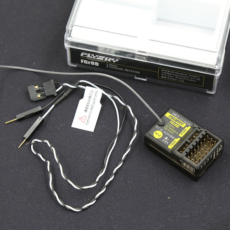 Flysky FGr4B FGr8B FGr12B 2.4G - Joystick Rc Drone บทวิจารณ์และราคา