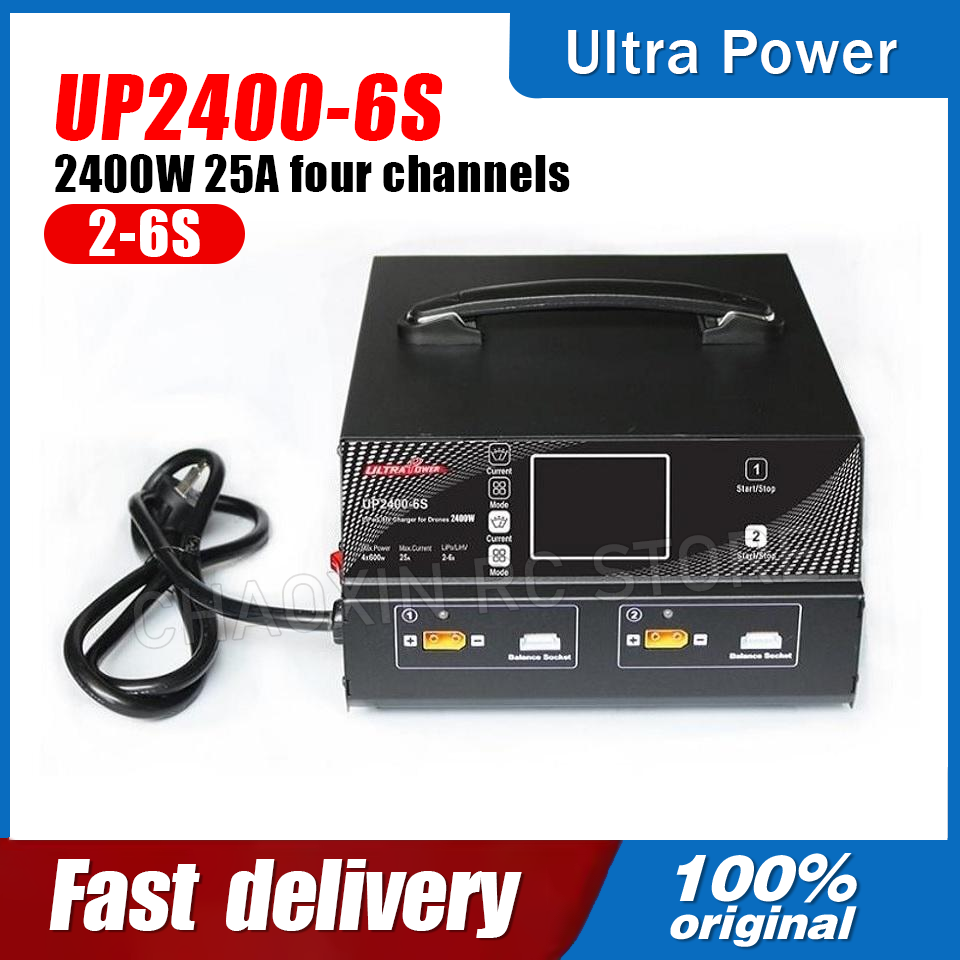 เครื่องชาร์จแบตเตอรี่โดรน ULTR - Lipo Battery Charger บทวิจารณ์และราคา